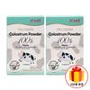 Hiwell Premium Colostrum Powder 100% Stick 30 Pcs 2 Pcs 60g