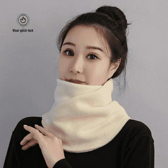 

Women s Winter Cycling Plush Double-Sided Neck Warmer Scarf - Newcomer Offer: 0.01 Yuan