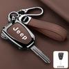 For Jeep 300C Avenger Sebring Chrysler 200 Aspen Dodge Charger Commander Grand Cherokee Liberty Metal Car Key Case Cover Shell AMS1