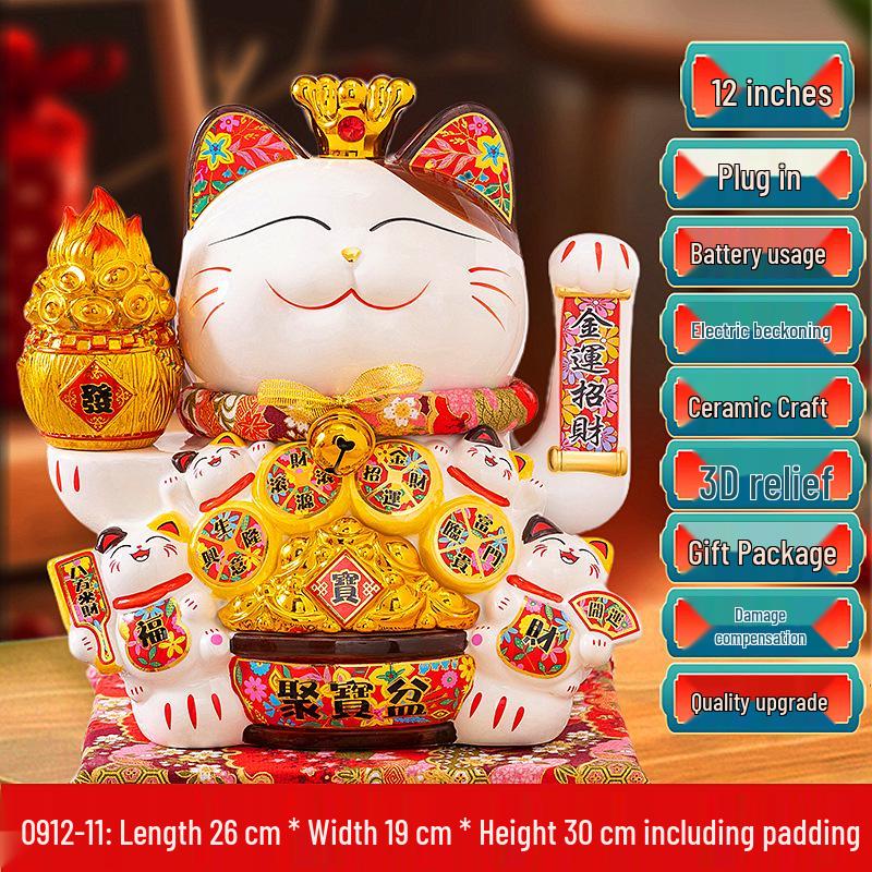 Medium Ceramic Lucky Cat Figurine with Electric Waving Paw - Prosperity Charm for Shops and Gifts
