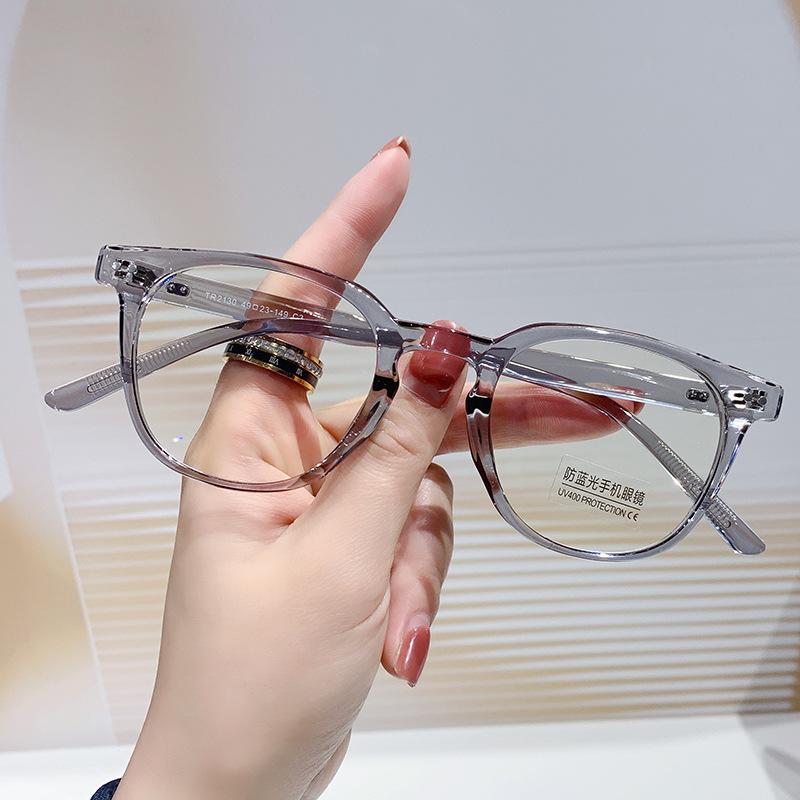 Retro Tr90 Anti-Blue Glasses, No Makeup Female Myopia Glasses Frame 2130