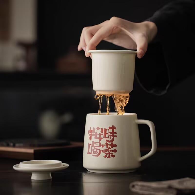 Creative Tea Separation Office Cup Ceramic Water Cup Filter Teacup Personal Special With Lid