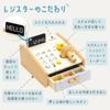 First Pretend Play Cash Register Set - Magnetic Wooden Toy - Educational Toy - Woody Puddy