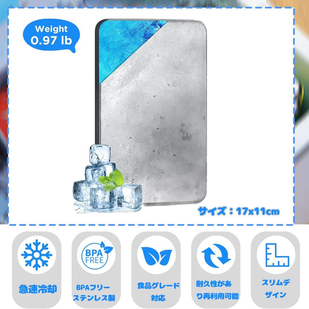 Nerezové chladicí vložky Léto Vylepšený model Neuvěřitelný chlad Dokonalé chladicí řešení pro katastrofy a Ideální pro katastrofy Balení Výkonných,