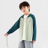 Boys' Lightweight Sun Protection Hooded Jacket