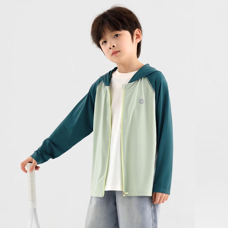 Boys' Lightweight Sun Protection Hooded Jacket