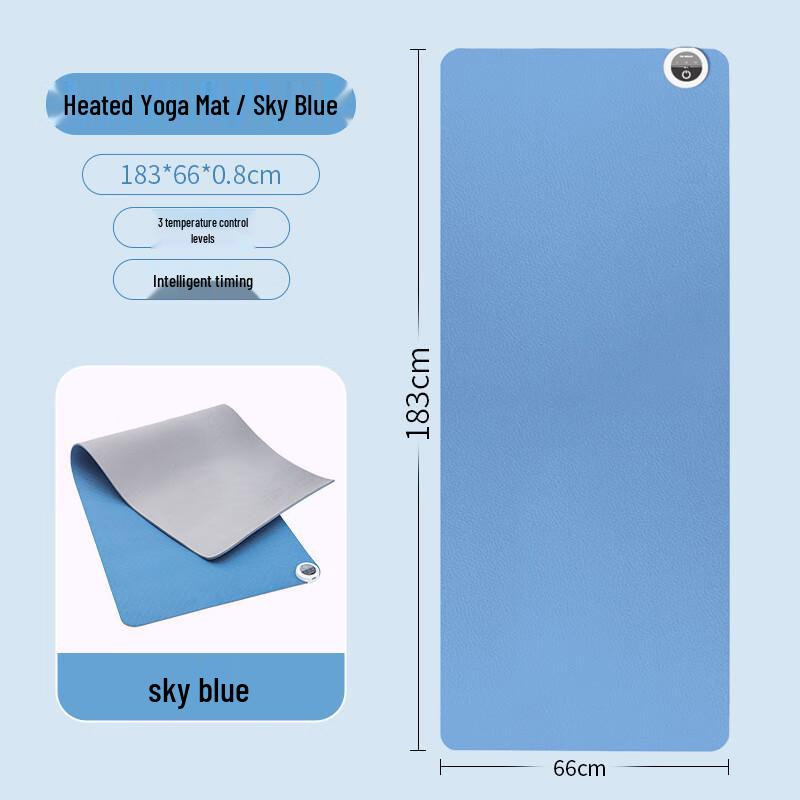 MieLanat Portable Heated Yoga & Fitness Mat
