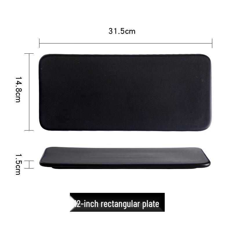 Ceramic Dinner Plate