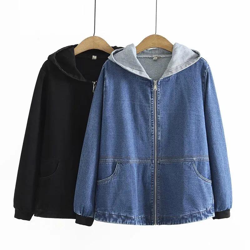 Plus Size Pullover Damen Herbst Loose Hooded Zipper Jeansjacke Damen Kleidung Mäntel
