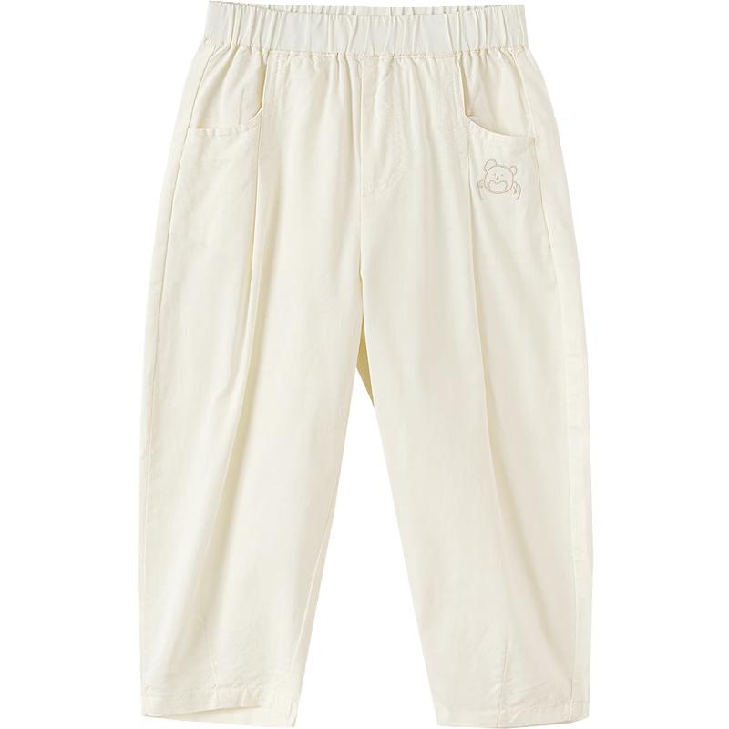 Balabala Kids Happy Bear Embroidered Loose Balloon Pants 130