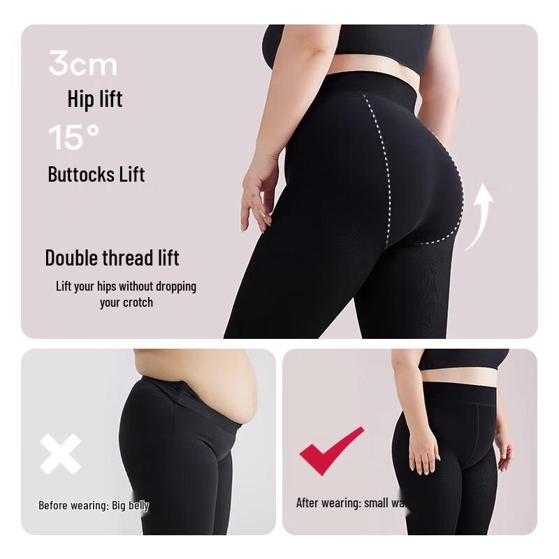 LANGSHA Women's Velvet Bare Leg Slimming Pantyhose