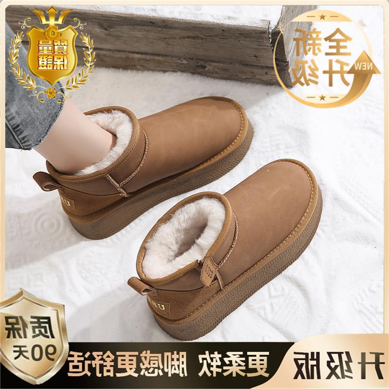 thick-soled snow boots women's thickened medium tube non-slip waterproof cotton shoes bread winter velvet high tube new fashion