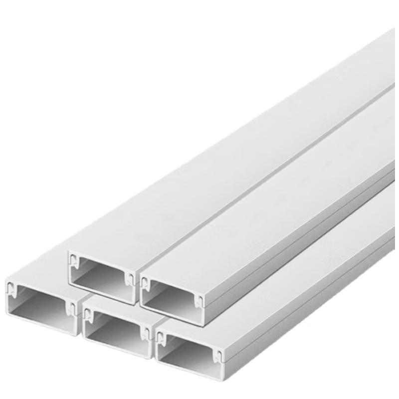 Jucheng Cloud Self-Adhesive PVC Cable Trunking
