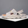 Slippers for Men's Summer Trend Slip Resistant for Men's Dual Purpose Sandals Wear-resistant Sports and Leisure Net Red Beach Sandals