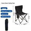 Bärbar Utomhus Hopfällbar Månstol