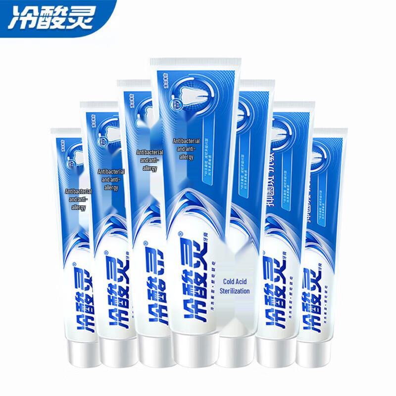 

Leng Suan Ling Antibacterial Anti-Sensitive Toothpaste
