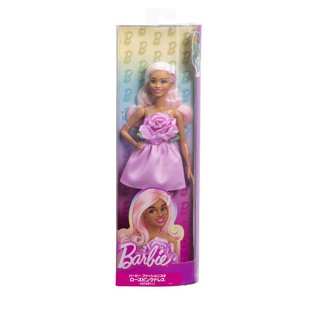 barbie Fashionista Rose Pink Dress Doll Set Doll House Pretend Play Barbie Doll Ages Pink HYT94 - Dress-up & - - - 3+ - -