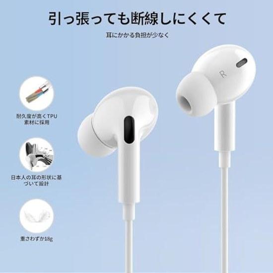 Sound Quality Enhanced Version Type C Earphones TYPE-C Wired Compatible iPhone 15 16 USB-C Jack HIFI Volume Control Deep Bass High-Fidelity Noise G19