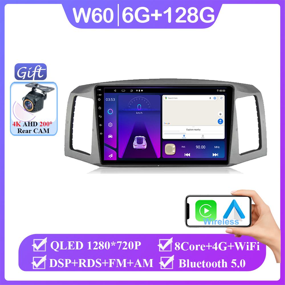 Android 14 Car For Jeep Grancherokee 2004 2005 2006 2007 LHD Wireless Carplay Auto Radio Multimedia Player GPS Navigation 7862