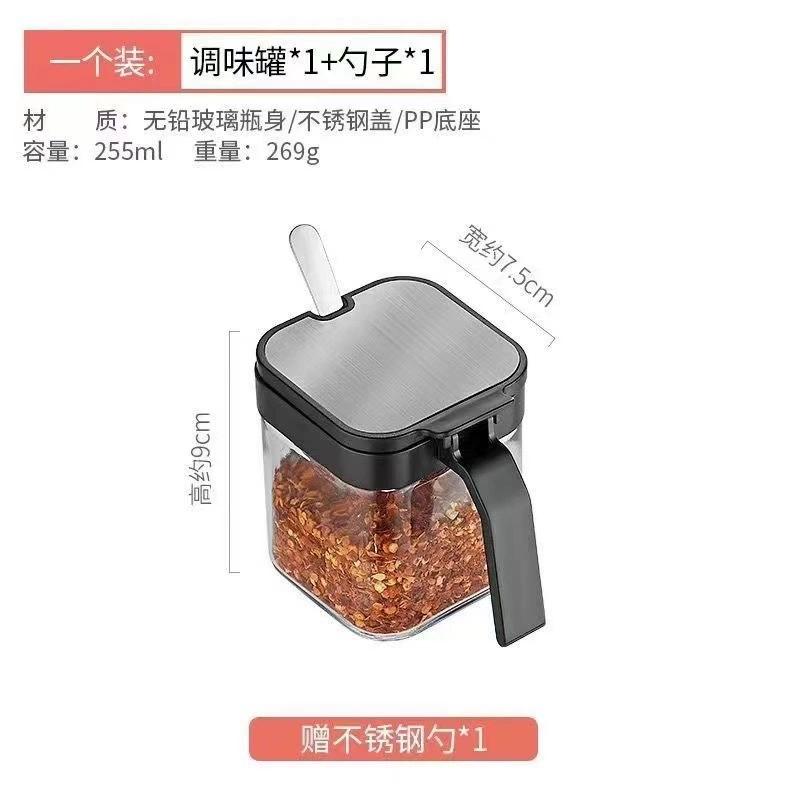 Set de frascos de vidrio para especias, organizador de condimentos para cocina, juego de recipientes
