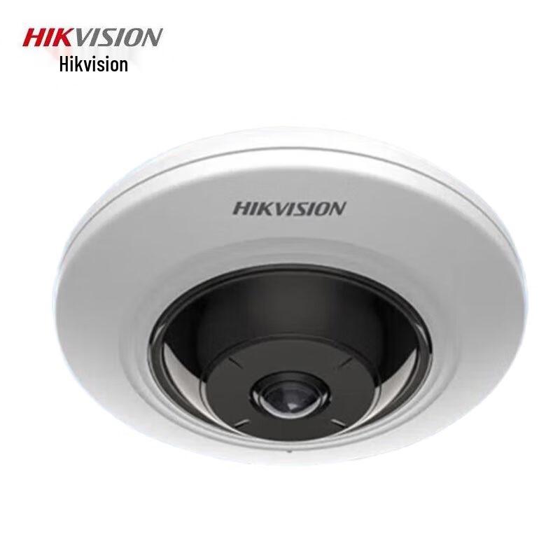 

Hikvision 5MP Panoramic Fisheye PoE IP Camera
