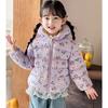 Fashion Girls' Warm Cotton-padded Clothes Winter Baby Girl Thickened Short Cotton-padded Jacket Children's Autumn Cute Cartoon Print Coats