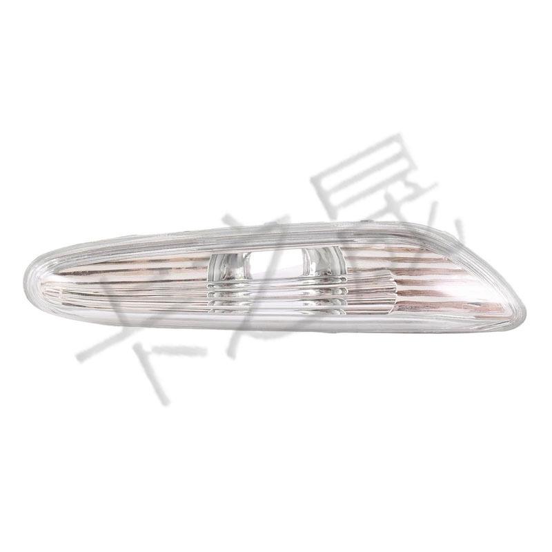 BMW 5er E60 Kotflügel Blinkerleuchte (63137165741/42)