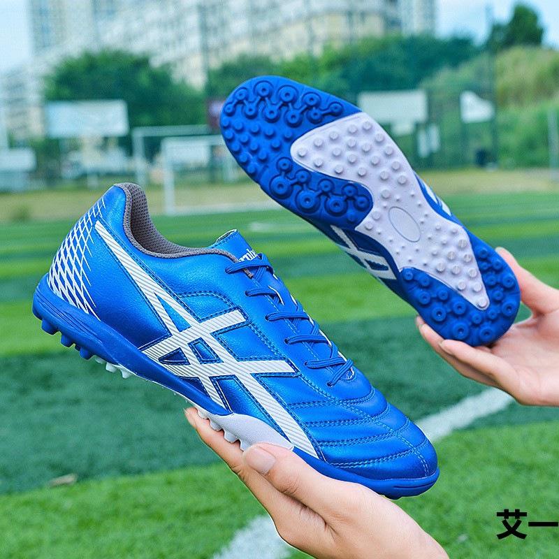 

Football shoes Men s and women s long nails Broken nails Outdoor sports training Sports football shoes 45