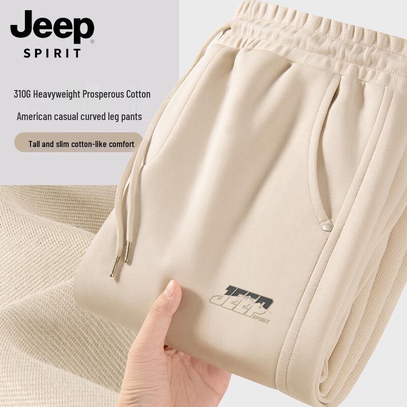 JEEP SPIRIT Men s Relaxed Fit Curved Knife Straight Leg Pants XL