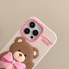 For iPhone 16 Pro Max Silicone Case Cute Bear Glitter Design Shockproof Phone Back Cover