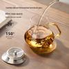 Glass Teapot with Stainless Steel Infuser