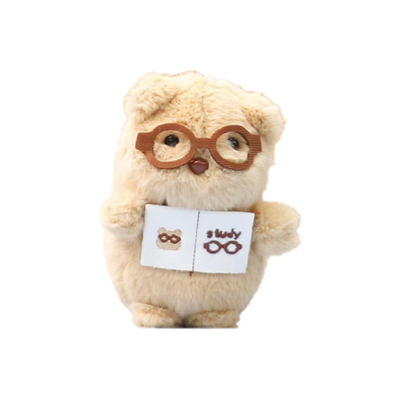 Duck Reading Rabbit Bear Keychain Cute Girl Backpack Decorative Doll Pendant