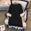 Women's Plus Size Slimming Loose Long Sleeve T-shirt (200/300/350 jin) 1059