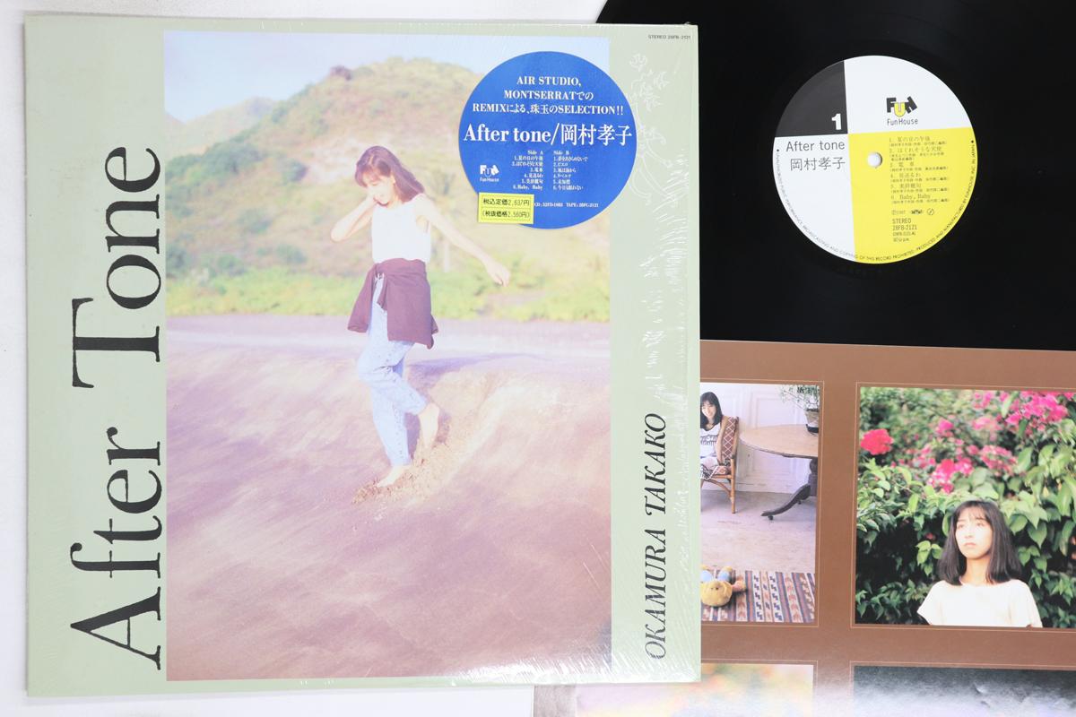 

LP Record TAKAKO OKAMURA - After Tone 28FB2121 FUN HOUSE 1987 Japan Japanese Pop/Rock Used