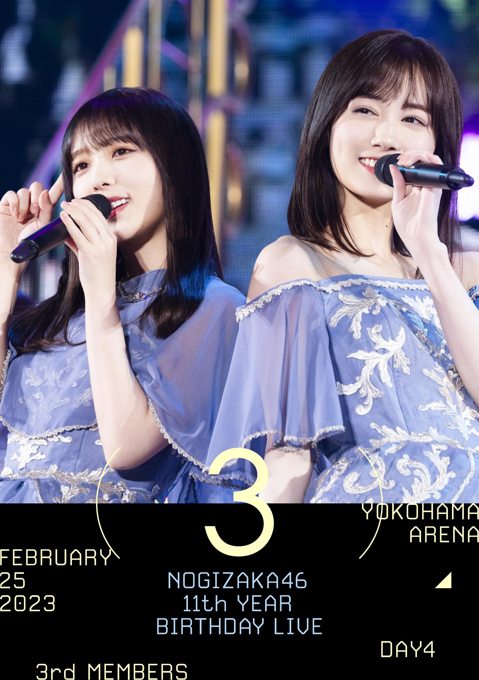 

11th YEAR BIRTHDAY LIVE DAY4 3rd MEMBERS (DVD) (Regular Edition)