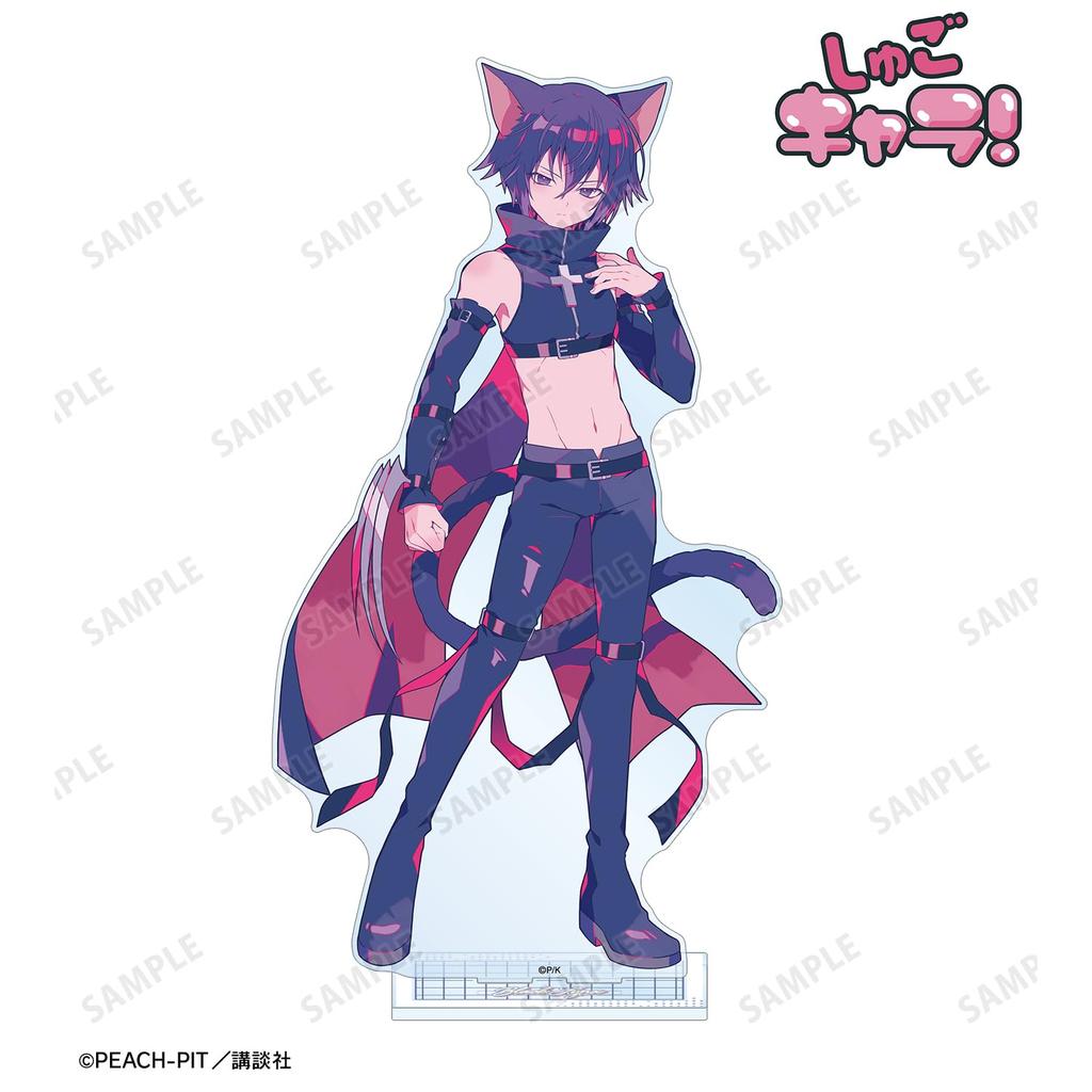 Shugo Chara Yumenouchi Illustration Black Lynx Character Ver. Extra Large Acrylic Stand