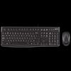 Logitech MK120 Business Wired Keyboard and Mouse Combo