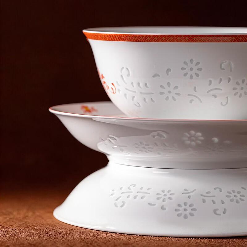 Aowei Linglong Jingdezhen Porcelain Dinnerware Set