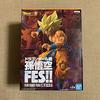 BANPRESTO Dragon Ball Super Son Goku FES!! Part 13 Super Saiyan Son Goku Single Item
