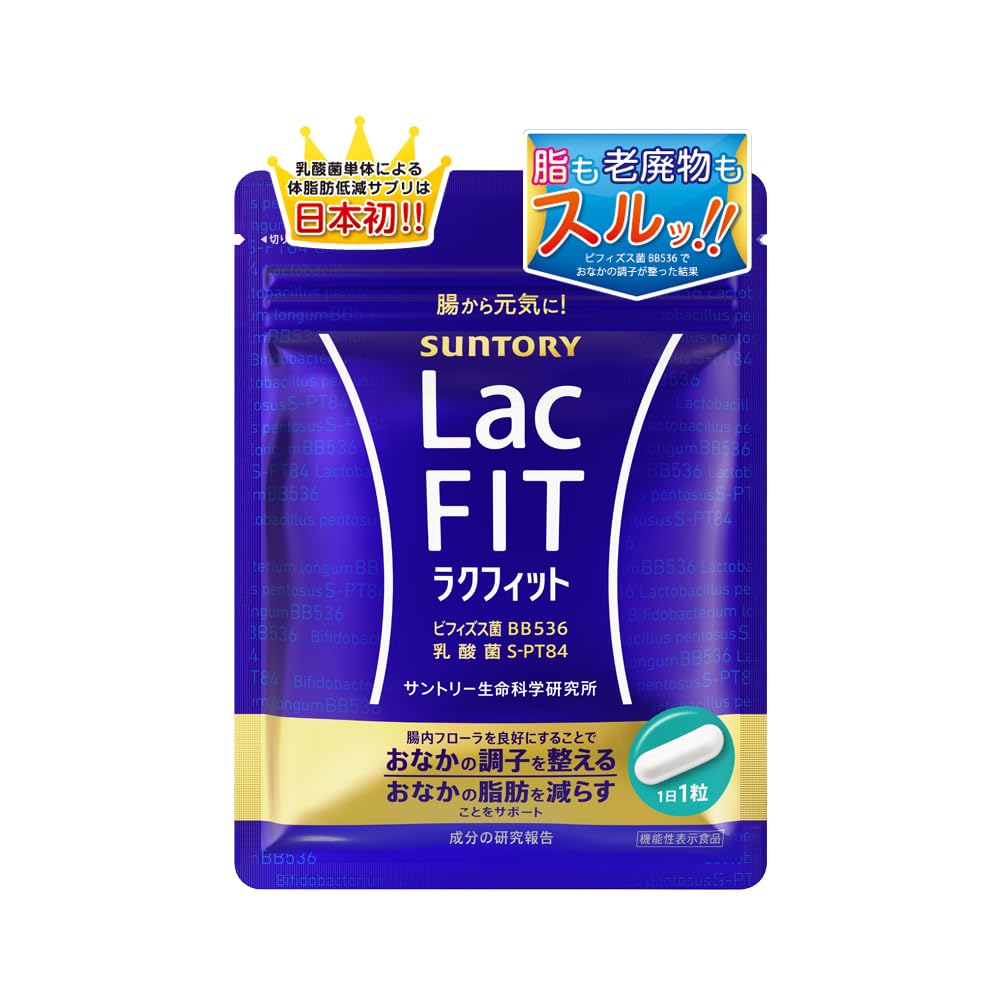 

Suntory LactoFit Probiotic Supplements 30 Capsules, 30-Day Supply