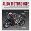 1/9 Honda CBR1000RR Speed Adult Collection Decoration Gifts Motorcycle Diecast Simulation Alloy Model Sound & Light Toy for Boys
