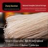 Zhang Baoshan Iron Yam & Sweet Potato Vermicelli