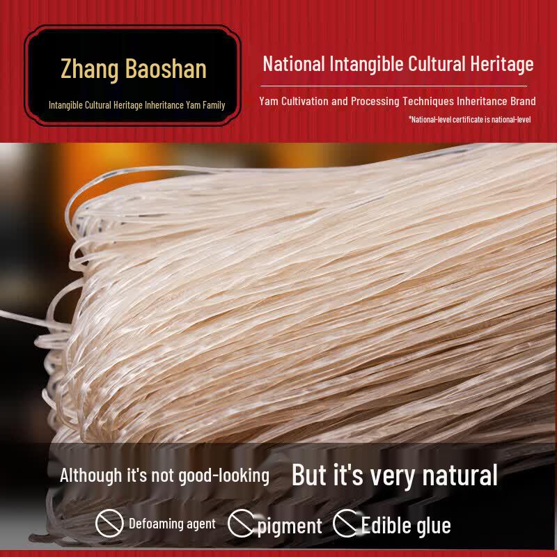 Zhang Baoshan Iron Yam & Sweet Potato Vermicelli