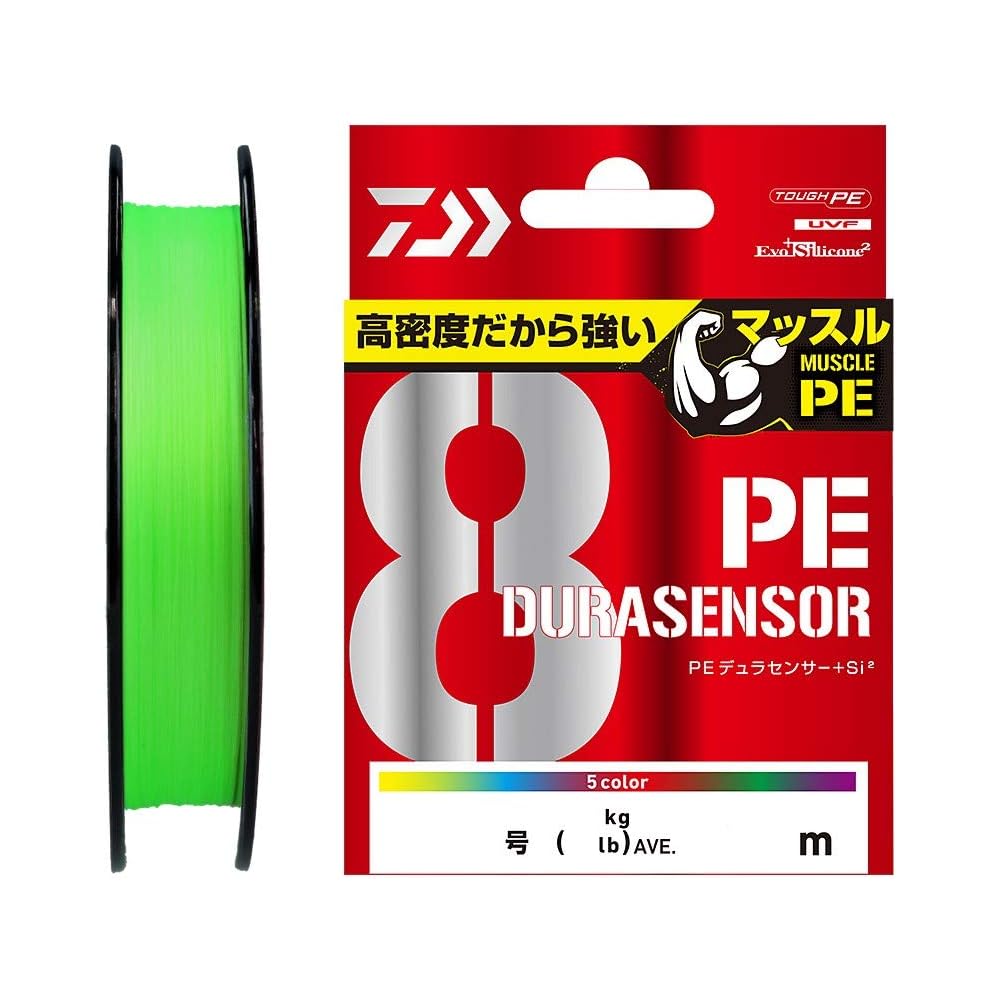 Daiwa UVF Duracensor X8+Si2 1.5 No. 300m Lime Green PE Line