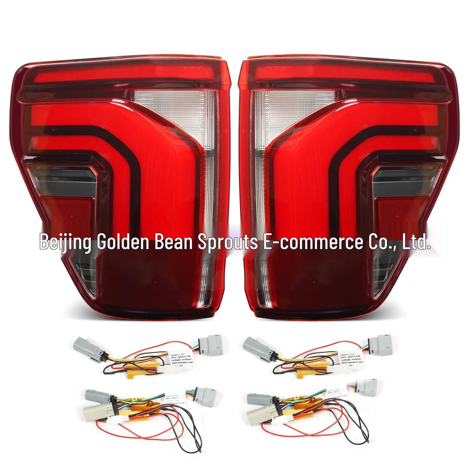 

FO2819159 FO2818159 Ford F150 Rear Taillight Assembly with Turn Signal Neutral
