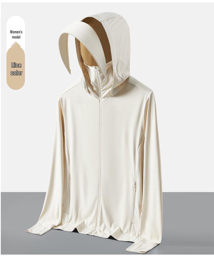 Unisex UPF50+ Cooling Ice Silk Sun Protection Jacket with Detachable Brim for Outdoor Cycling