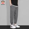 Paul Frank Men's Summer Thin Linen Joggers