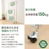 Iris Plaza Hanger Rack Pipe Hanger Double Width Load Capacity 150kg Black Durable High Load Capacity 94.5cm CW4100-41
