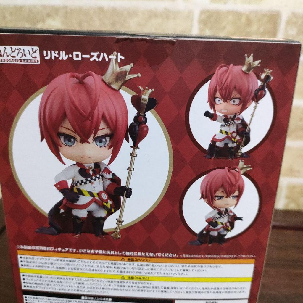 [USED] Nendoroid 1478 Riddle Rosehearts Twisted Wonderland