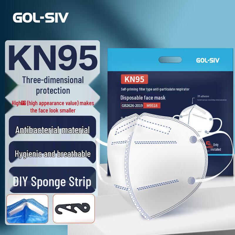 Xiaoyan KN95 Protective Mask